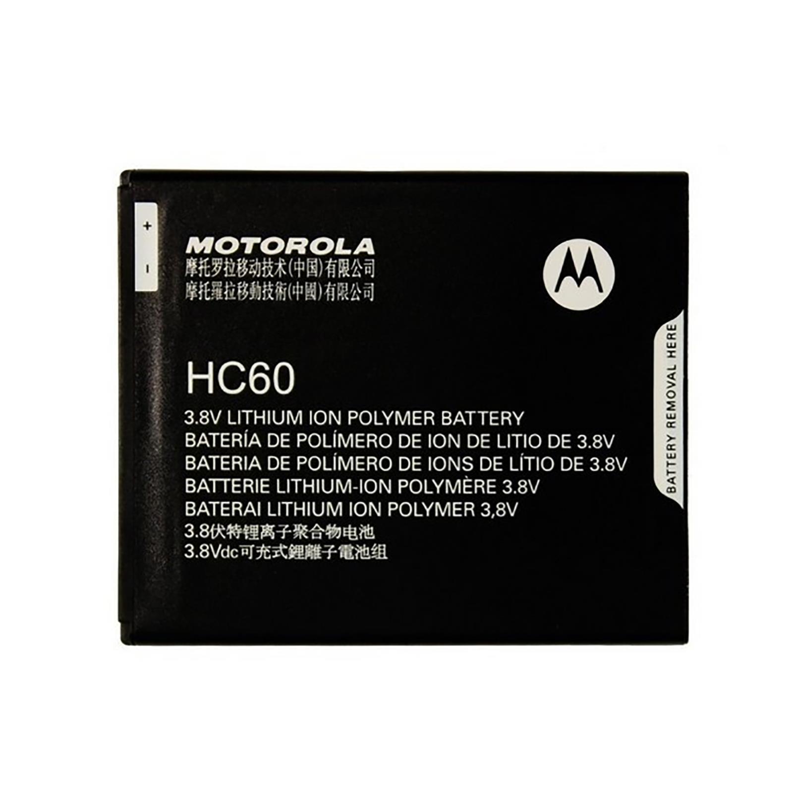 Original Akku für Motorola HC60