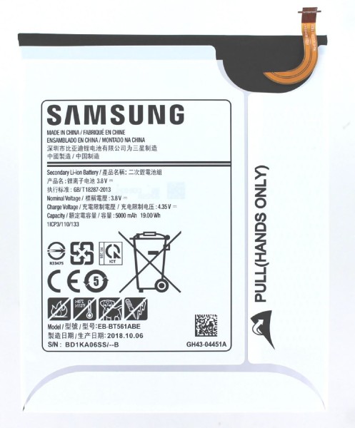 Original Akku für Samsung Galaxy Tab E (9.6,Wi-Fi)