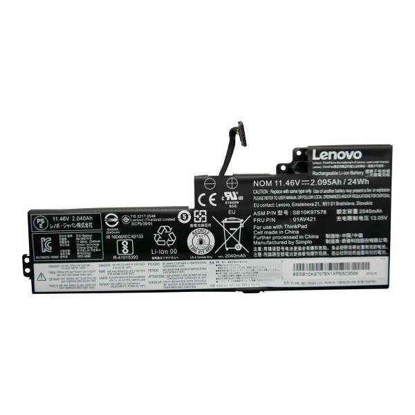 Original Akku für Lenovo ThinkPad T480(20L5A01LCD)